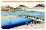The Sixty-nine Stations of the Kiso Kaidō (木曾街道六十九次 Kiso Kaidō Rokujūkyū-tsugi) or Sixty-nine Stations of the Kiso Road, is a series of ukiyo-e works created by Utagawa Hiroshige (1797-1858) and Keisai Eisen (1790-1848).<br/><br/>

There are 71 total prints in the series (one for each of the 69 post stations and Nihonbashi; Nakatsugawa-juku has two prints). The common name for the Kiso Kaidō is 'Nakasendō' or 'Central Mountain Highway', so this series is also commonly referred to as the Sixty-nine Stations of the Nakasendō.<br/><br/>

The Nakasendō was one of the Five Routes constructed under Tokugawa Ieyasu, a series of roads linking the historical capitol of Edo with the rest of Japan. The Nakasendō connected Edo with the then-capital of Kyoto. It was an alternate route to the Tōkaidō and travelled through the central part of Honshū, thus giving rise to its name, which means 'Central Mountain Road'. Along this road, there were sixty-nine different post stations (<i>-shuku</i> or <i>-juku</i>), which provided stables, food, and lodging for travelers.<br/><br/>

Eisen produced the first 11 prints of the series, from Nihonbashi to Honjō-shuku, stretching from Tokyo to Saitama Prefecture. After that, Hiroshige took over production of the series.