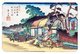 Japan: Ageo-shuku (上尾宿) , Station 5 of 'The Sixty-Nine Stations of the Nakasendo (Kisokaido)', Keisai Eisen (1835-1838)