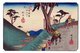 Japan: Matsuida-shuku (松井田宿), Station 16 of 'The Sixty-Nine Stations of the Nakasendo (Kisokaido)', Utagawa Hiroshige (1835-1838)